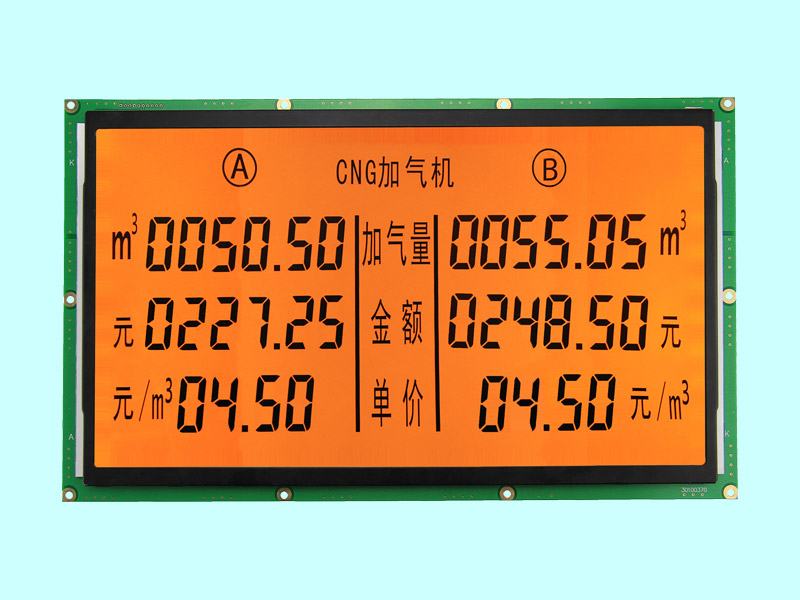 加氣機(jī)段碼.jpg