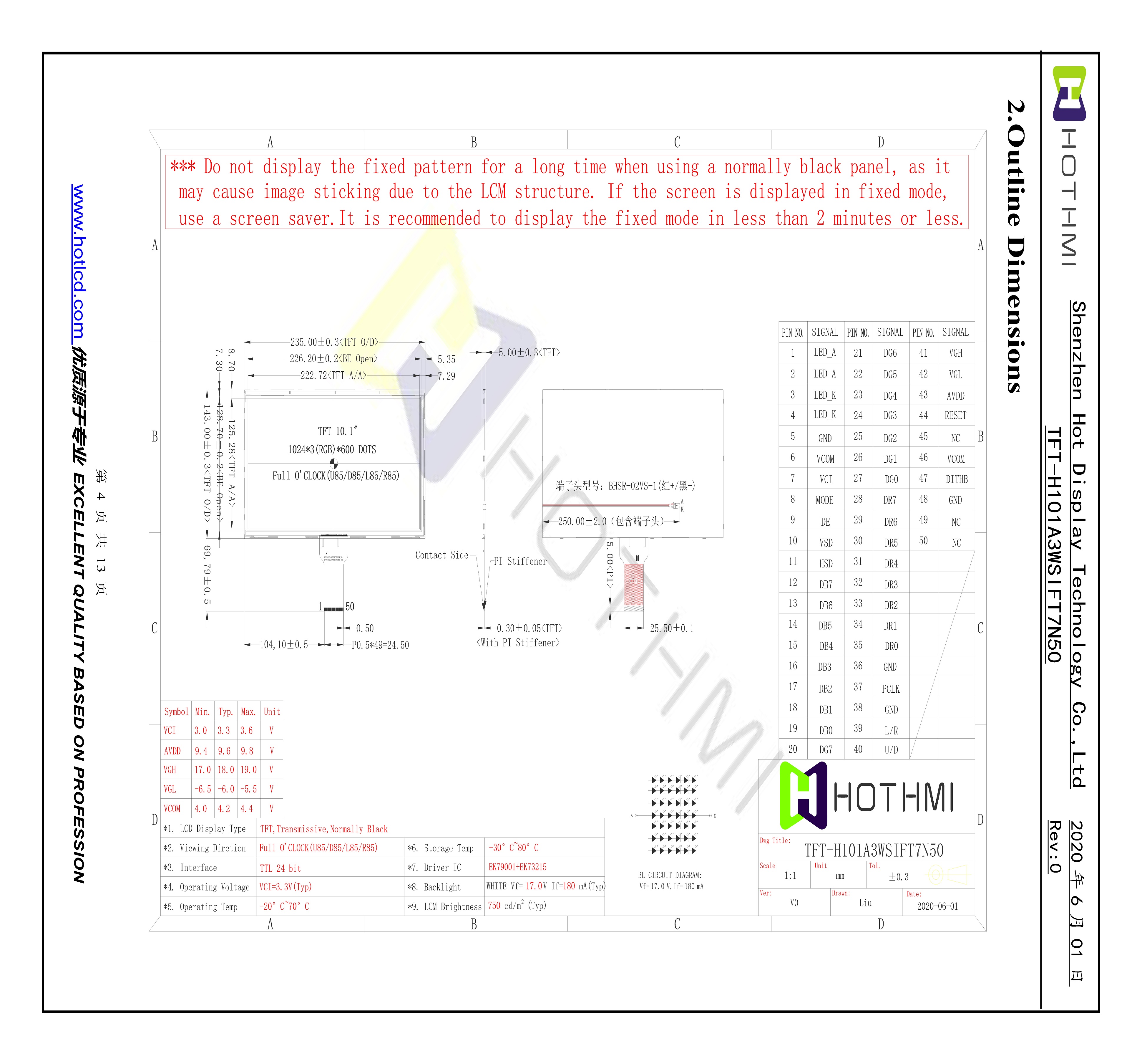 TFT-H101A3WSIFT7N50.jpg